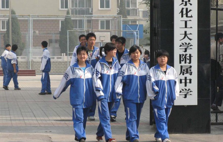 Chinese goddess school uniform strip