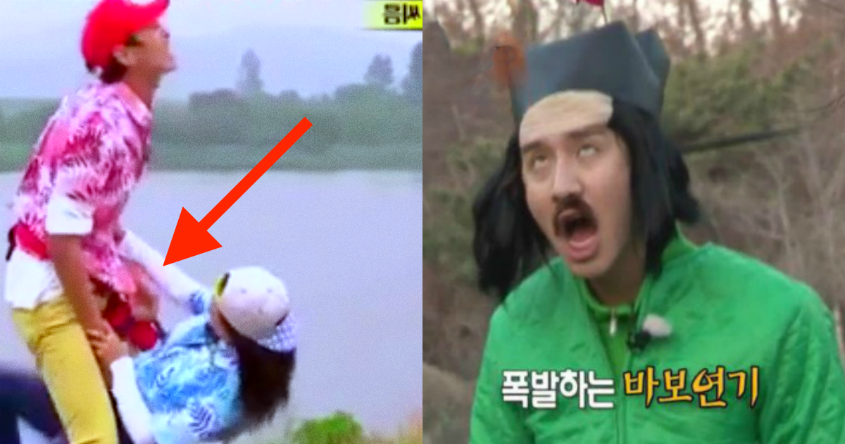 10+ Times Kwangsoo Was The Best AND Worst Character On ”Running Man” -  Koreaboo