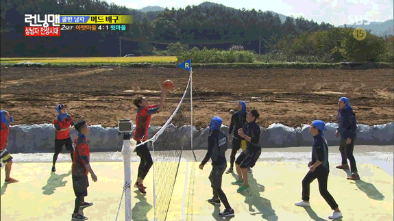 Kwangsoo volleyball gif
