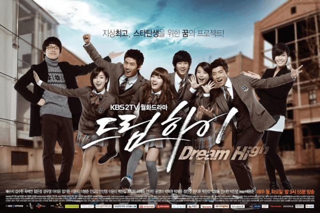 Dream High Poster