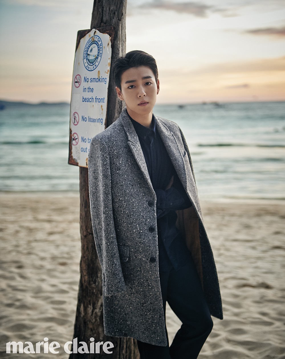 Lee Hyun Woo for Marie Claire