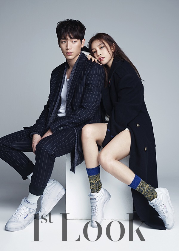 Seo Kang Jun & Hara 1st Look Dec 2014