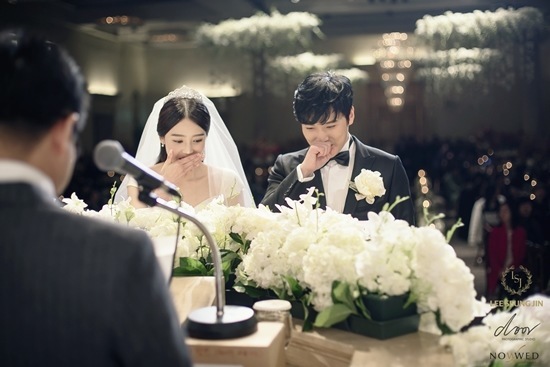 Sungmin & Kim Sa Eun wedding