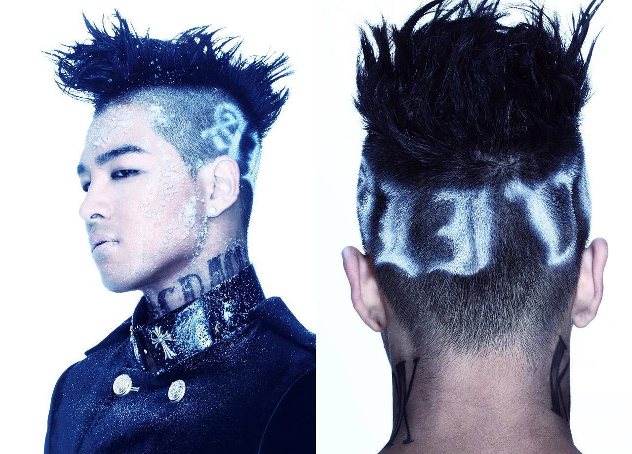 10 Boss Hairstyles Donned by BIGBANG's Taeyang