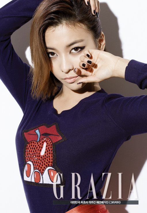 Luna in Grazia Magazine