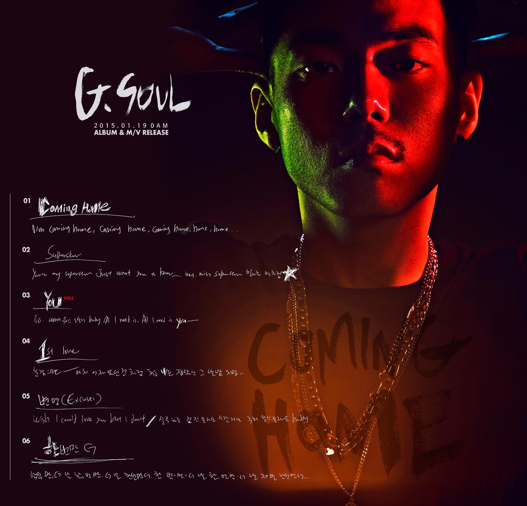 G.Soul releases jacket cover and tracklist for debut album, "Coming Home"