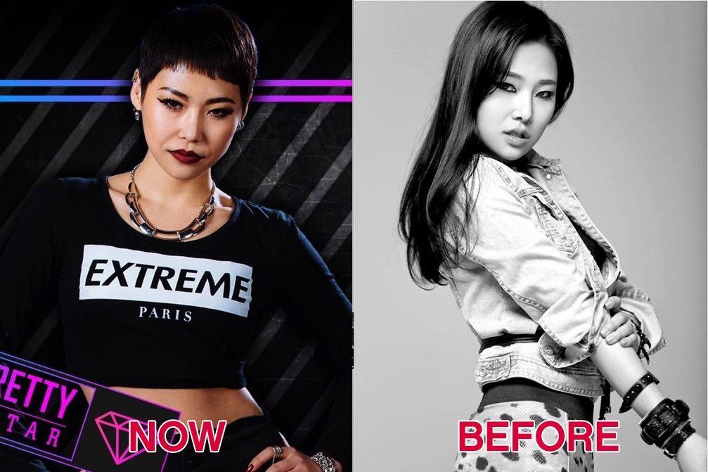 Netizens find interest in picture of Unpretty Rapstar Cheetah