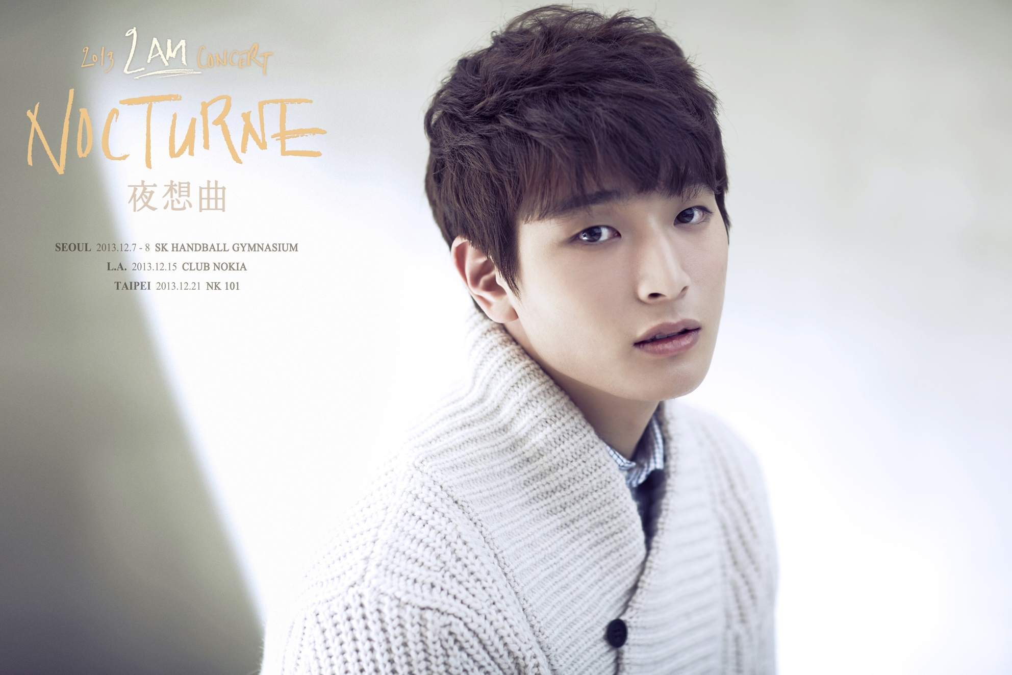 jinwoon