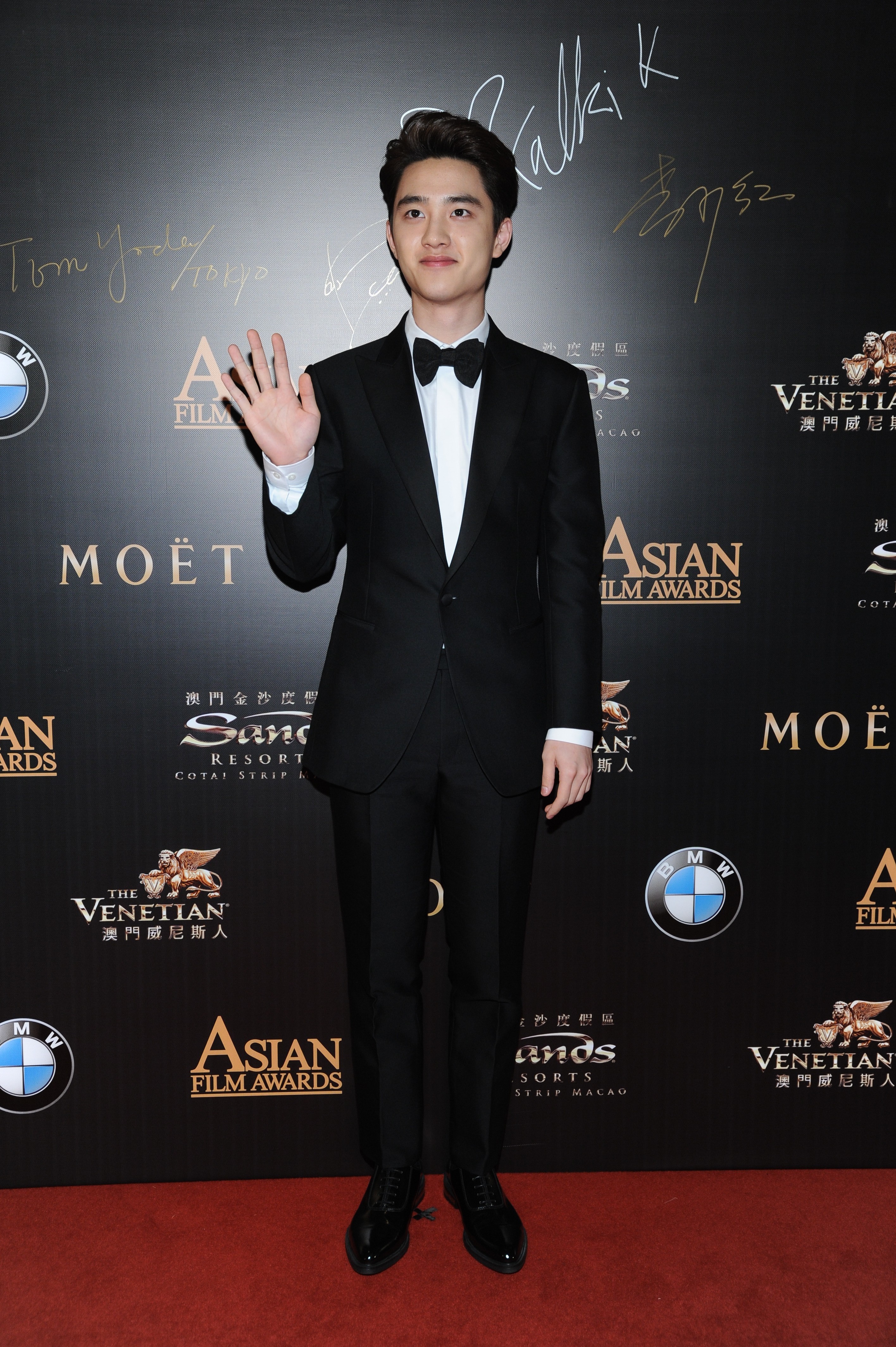 South Korean superstar Doh Kyung-soo at the 9th Asian Film Awards