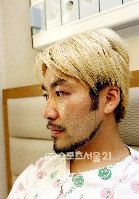 pas de hongchul