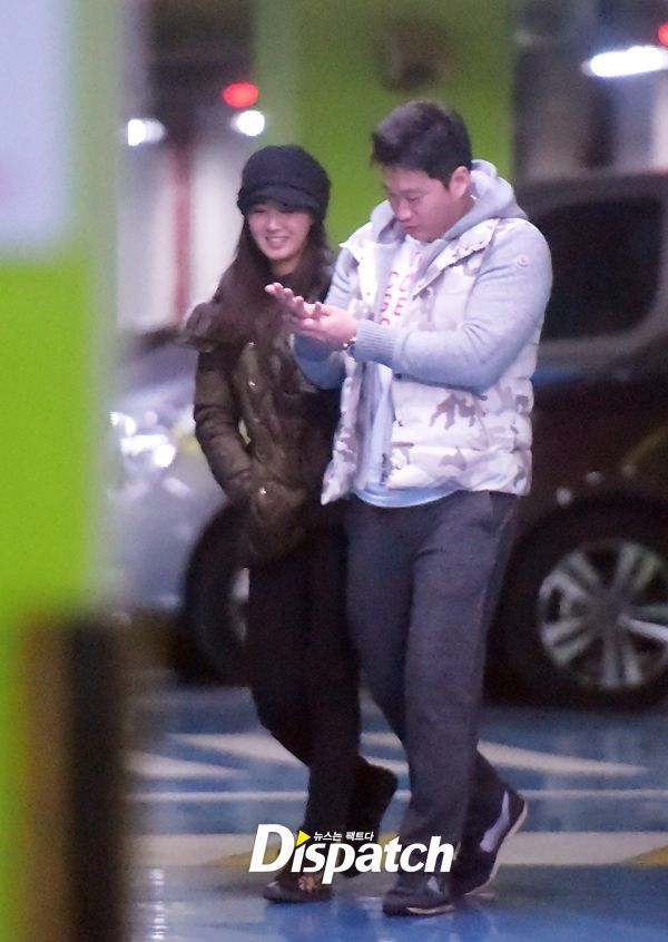 Dispatch Reveals Pictures Of Yuri And Oh Seung Hwan On Dates