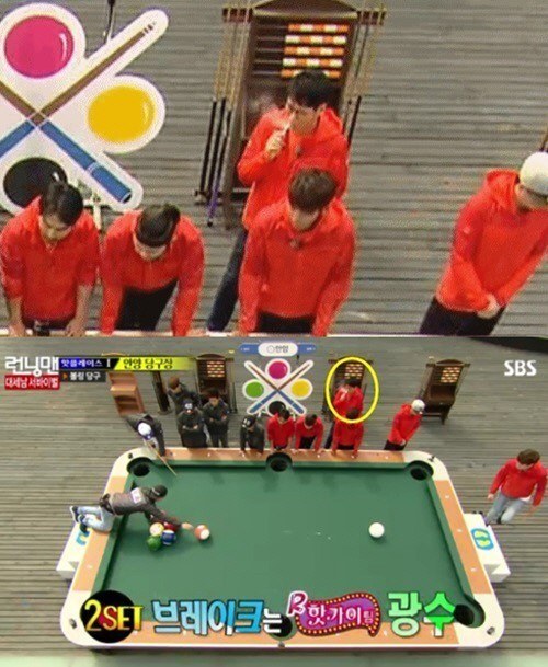 Netizens react to Ji Suk Jin s allegedly inappropriate act on