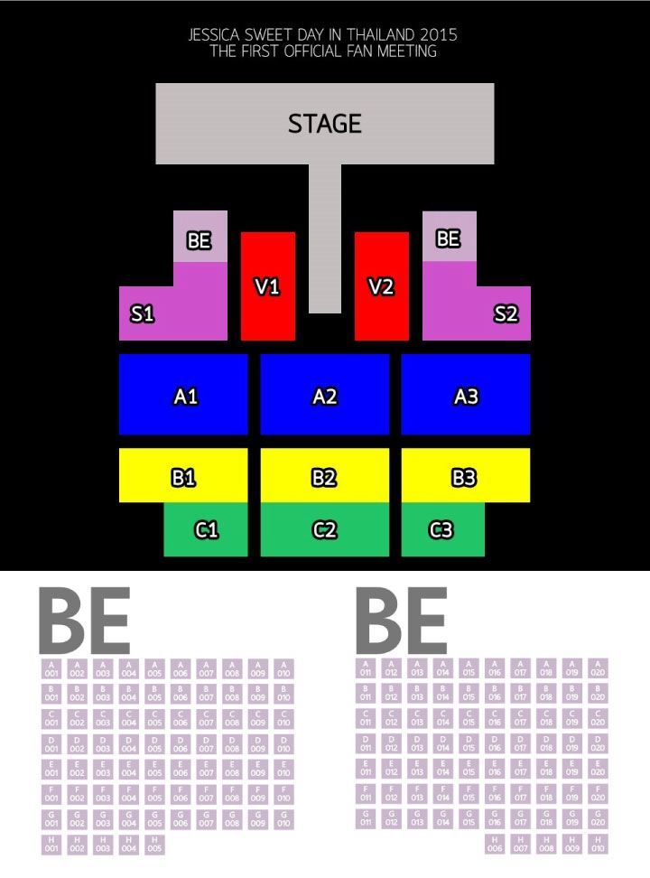 Stadium-Seating-Plan