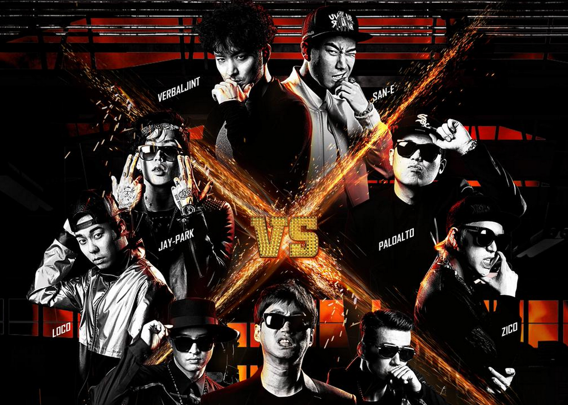 Ю шоу ми. Smtm 7 участники. Show me the money 4 продюсеры. Смтм.