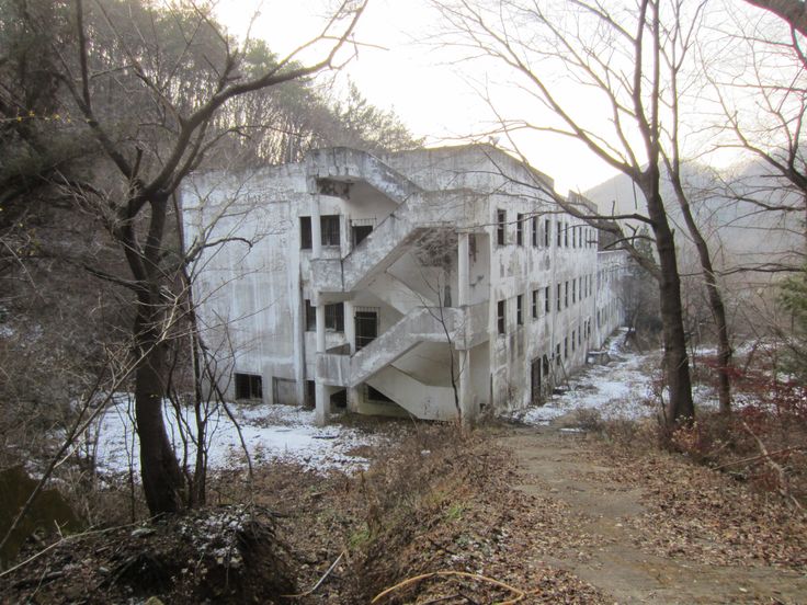 Gonjiam Psychiatric Hospital