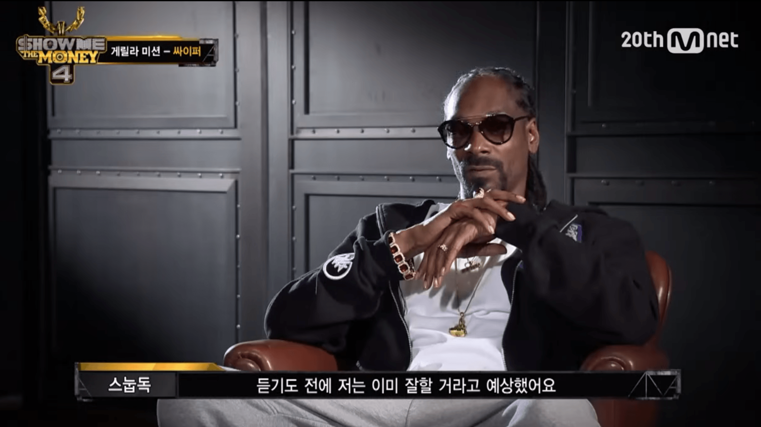 Snoop Dogg корейцы. Snoop Dog show me the money 4.