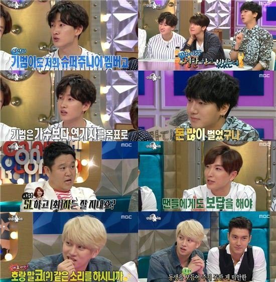 Radio star sale super junior 2015