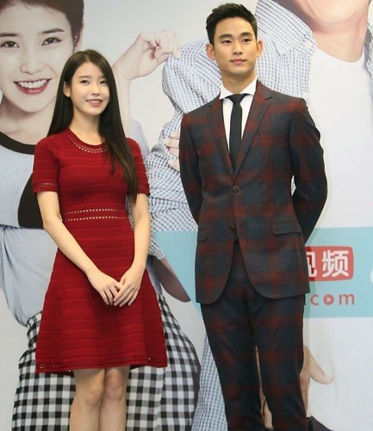 From left) South Korean actress Kong Hyo-jin, actor Kim Soo-hyun and  actress Lee Ji-eun (IU) attend a press conference for their TV drama The  Produc Stock Photo - Alamy