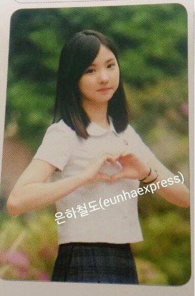 Girlfriend Eunha