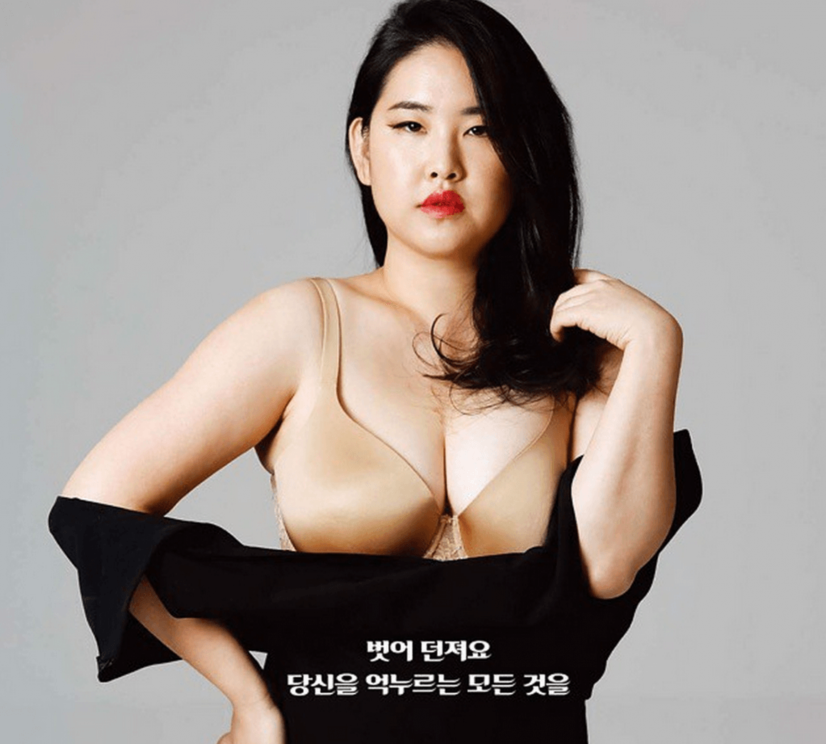 In nude models Busan of pics Kim Hye