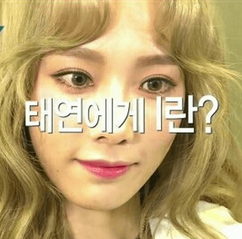 Taeyeon on sale double eyelid