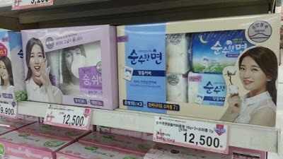 TOP 5 Most Popular Items From Korean Convenience Stores - Koreaboo