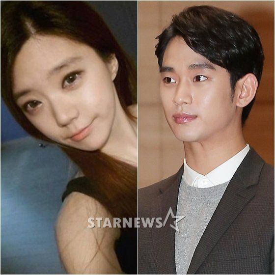 Netizens criticize Kim Juna for using Kim Soo Hyun's name to promote