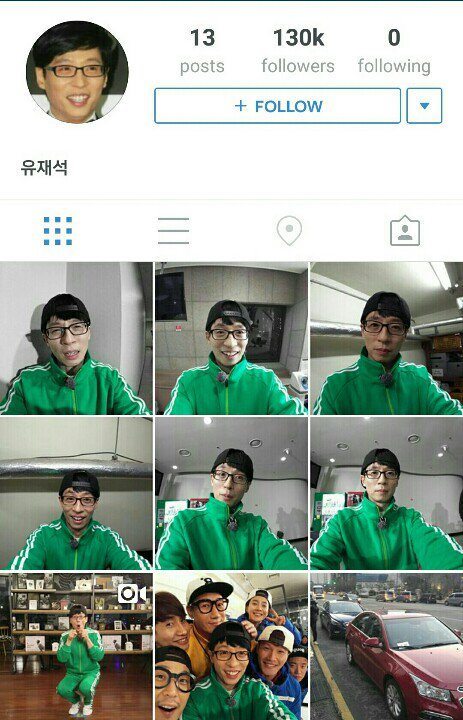 Yoo Jae Suk Opens His First Sns Account With Temporary Instagram Koreaboo