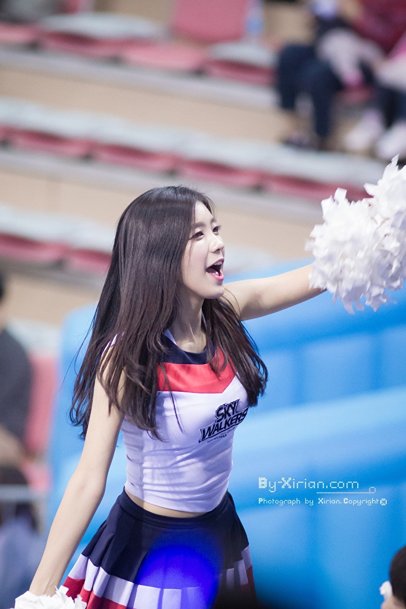 Sexy Asiatische Cheerleaderin Telegraph 