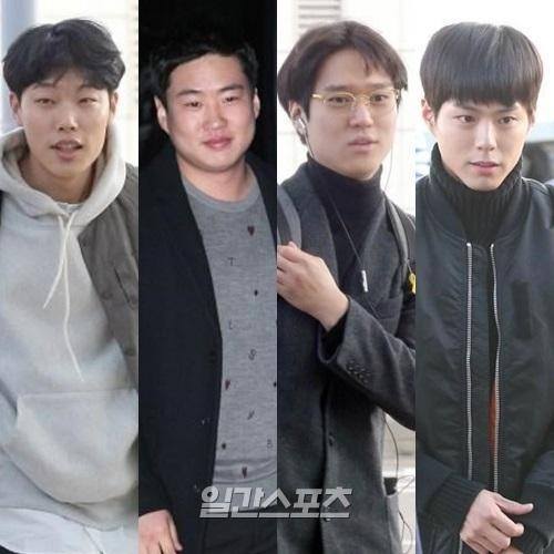 Ryu Jun Yeol, Park Bo Gum, Go Kyung Pyo, and Ahn Jae Hong Travel