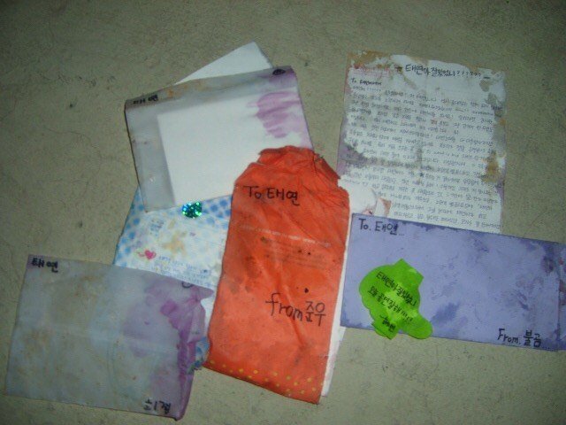 taeyeon letters