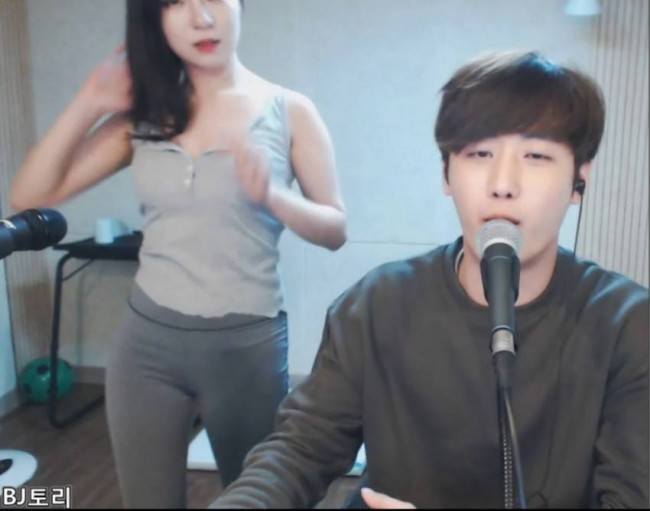 Popular Korean Afreecatv Show And Guests Under Fire For