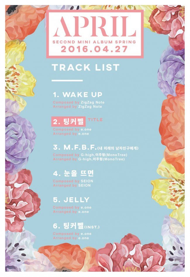 Image: Apink "Tinkerbell" track list / DSP Media