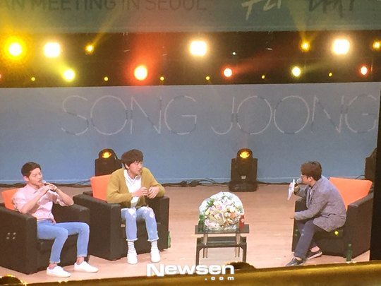 Image: Song Joong Ki Fan Meeting 2016 / Newsen