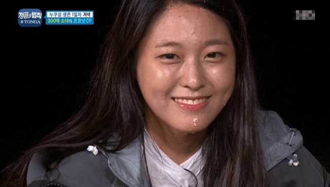 Korean Fans Shocked By Aoa Seolhyuns Bare Face On Recent Tv Program Koreaboo 2425