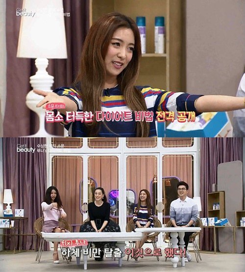 Netizens call Luna a liar after she denies liposuction ...