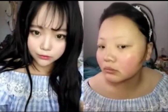 ulzzang before and after makeup