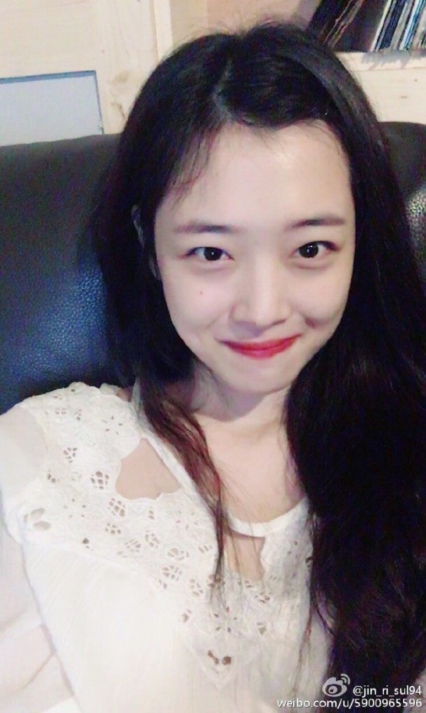 Fx instagram sulli ‘What Did