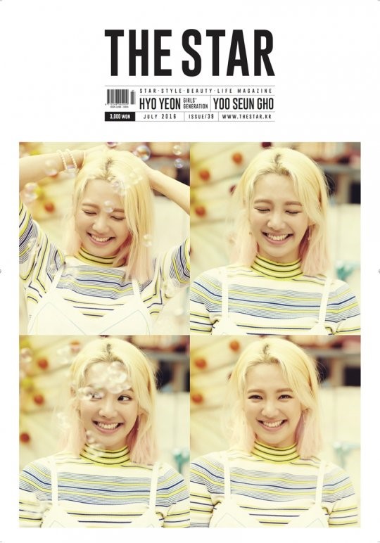 Image: Girls' Generation's Hyoyeon for "The Star" 2016 issue which also features Yoo Seung Ho