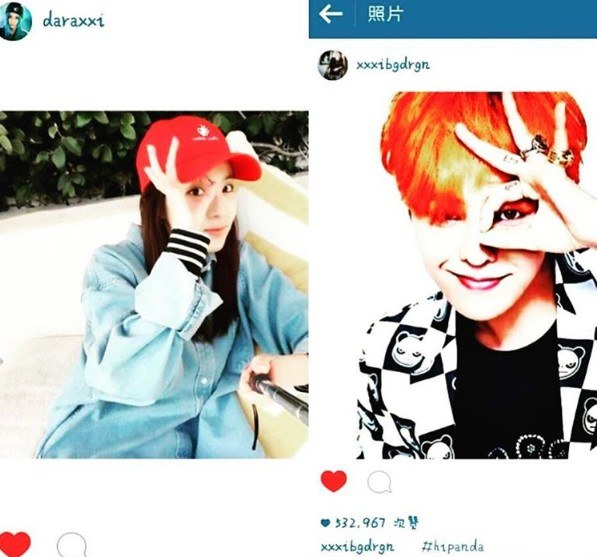 Daragon 1