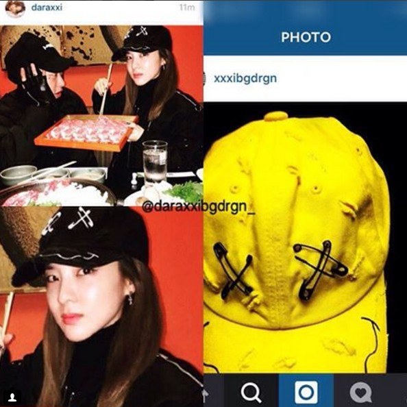 daragon 6