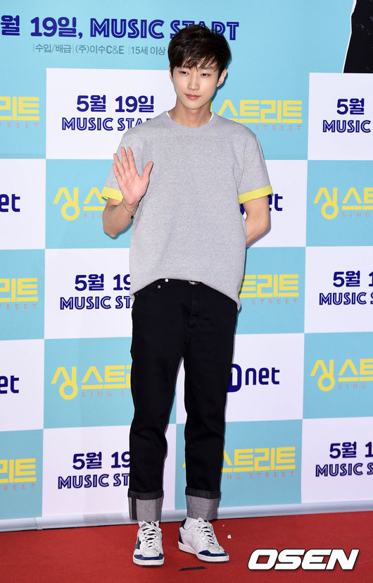 Image: B1A4 Jinyoung / Photo by OSEN