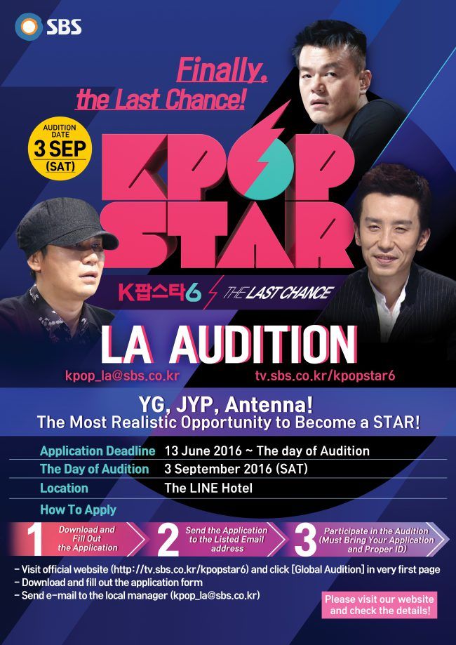 Join The U S Auditions For Sbs K Pop Star The Last Chance In Los Angeles San Francisco And Seattle Koreaboo