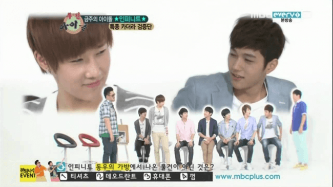 INFINITE on June 13, 2012 MBC "Weekly Idol" / Youtube