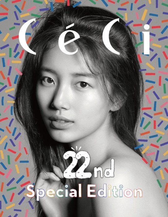 Suzy Goes Completely Barefaced For Ceci Photoshoot Koreaboo