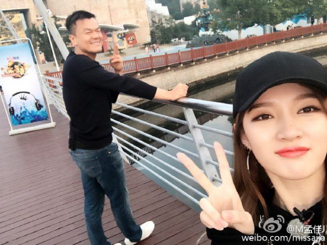 Jia and JYP / Jia's Weibo