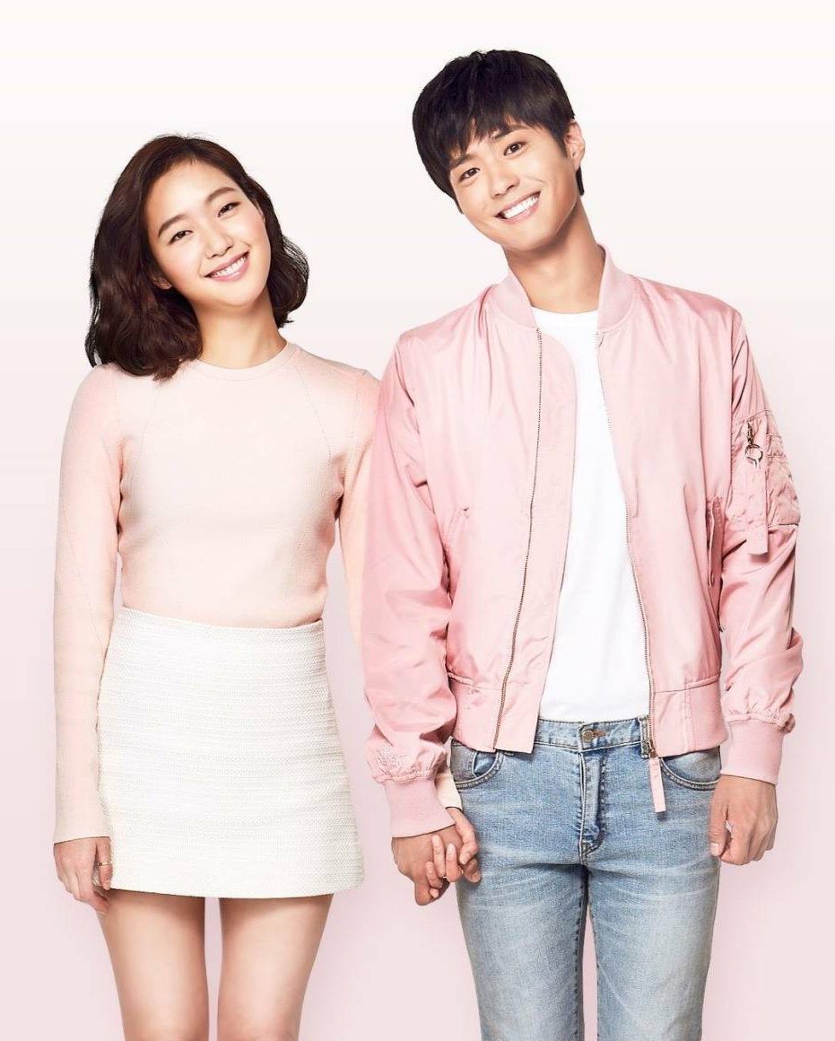 7 Must Have Qualities That Park Bo Gum Wants In His Girlfriend Koreaboo