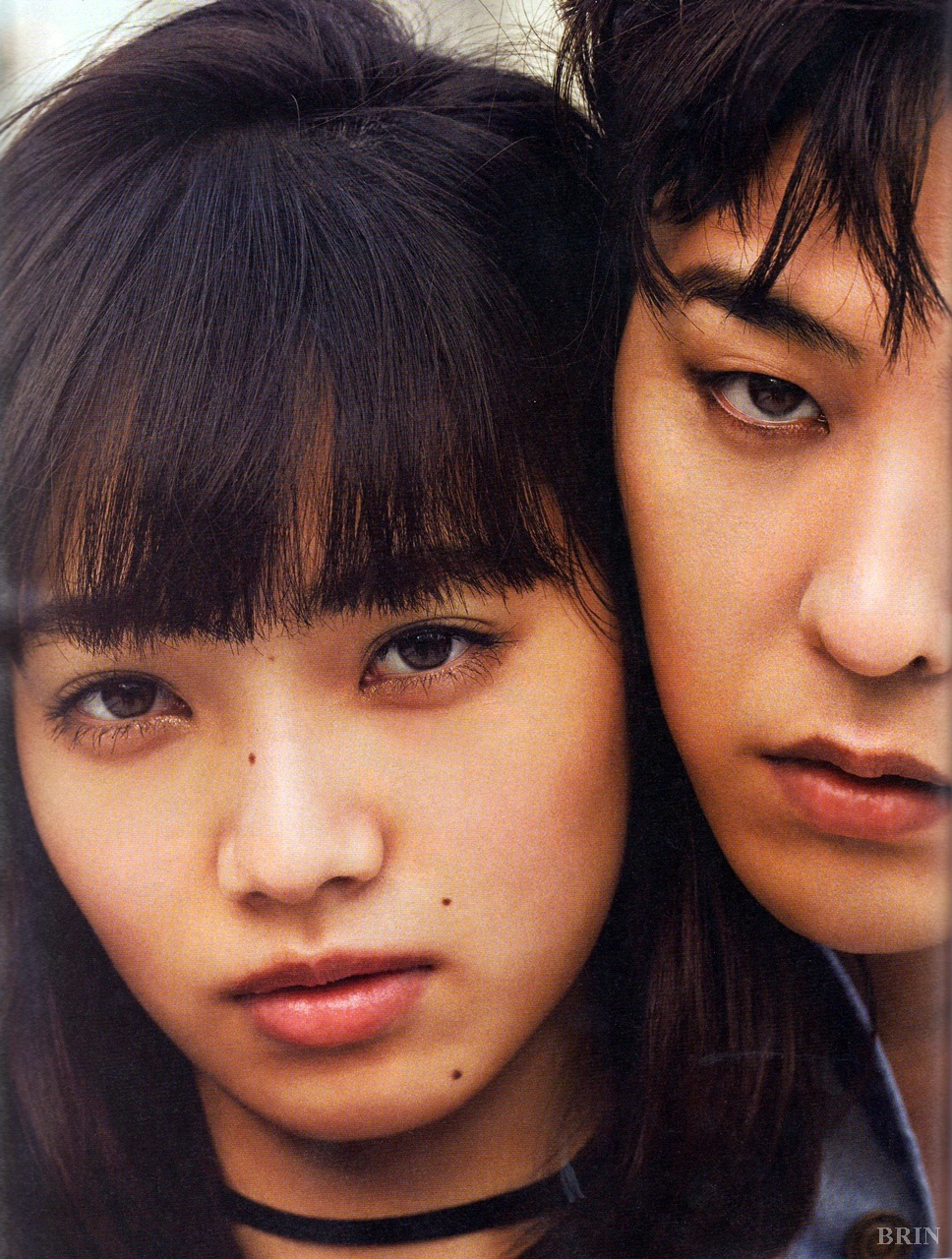 Nana komatsu boyfriend