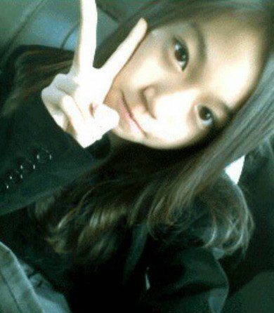 IOI's Doyeon's photo from 2011 online cafe 