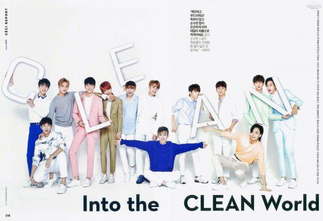 Seventeen for Clean Perfume 